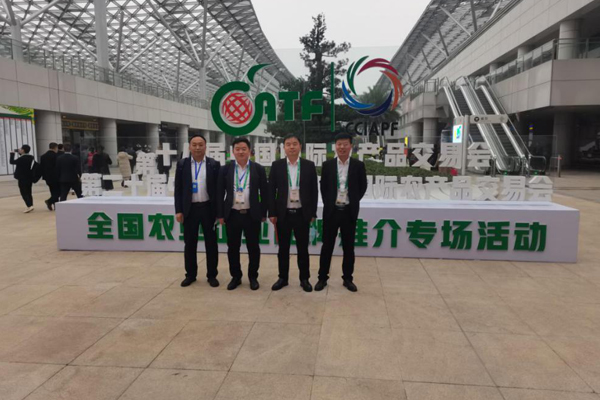 十八屆農(nóng)交會勝利開幕，一諾環(huán)境展區(qū)備受關注